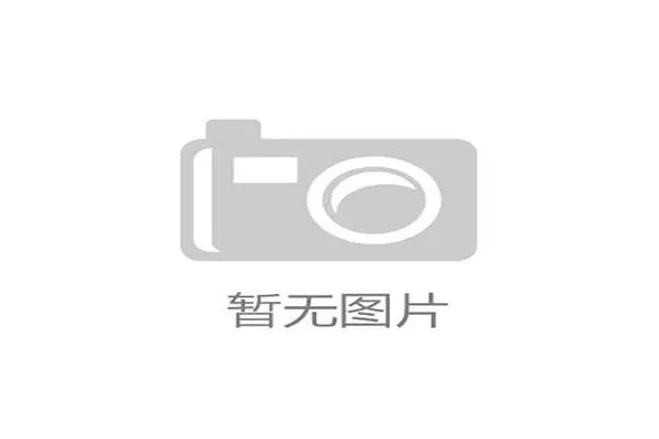 本季度 用户参与体育服务供应链设计 提升需求匹配度