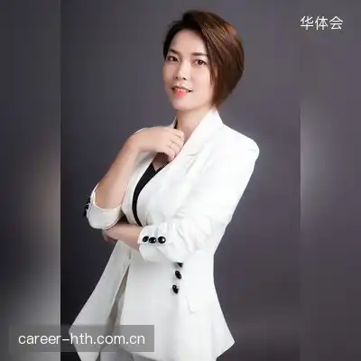 叶寒酥